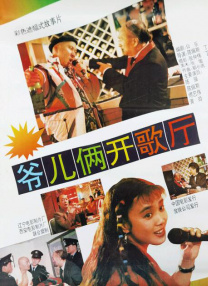 国产精品久久久久久久久岛
